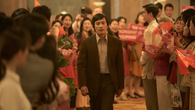 кадр из фильма Матч