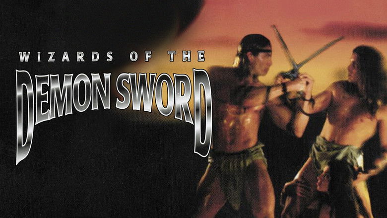 кадр из фильма Wizards of the Demon Sword