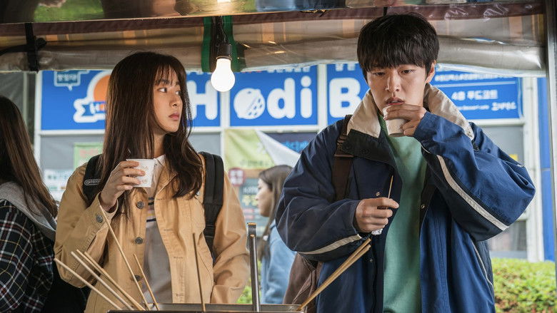 кадр из фильма Дождь и твоя история