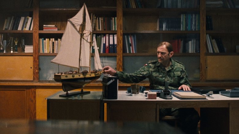 Последний этаж