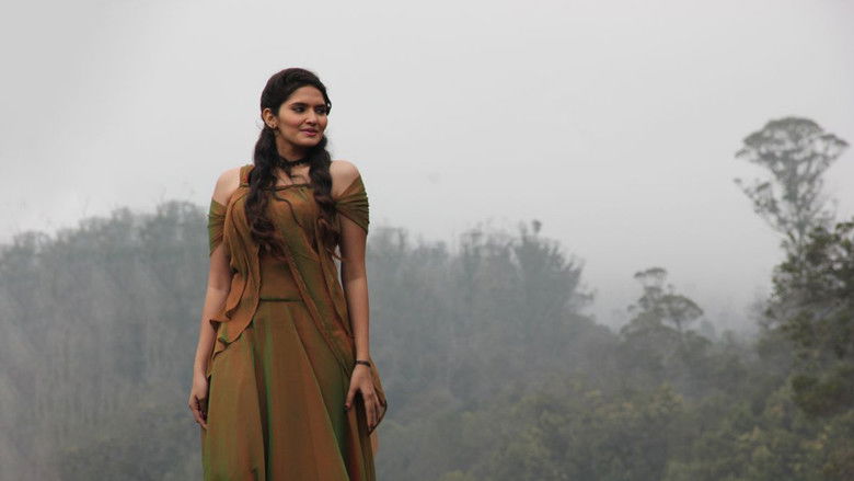 кадр из фильма சகா