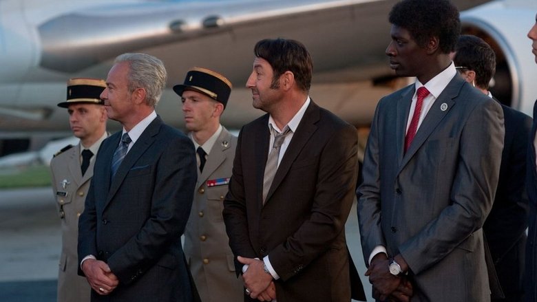 Спецагенты на отдыхе