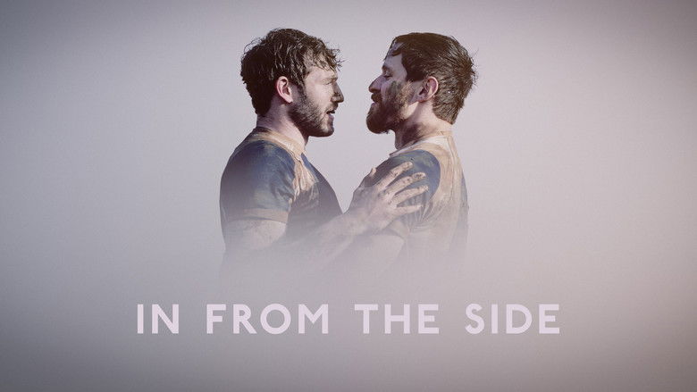 кадр из фильма Со стороны