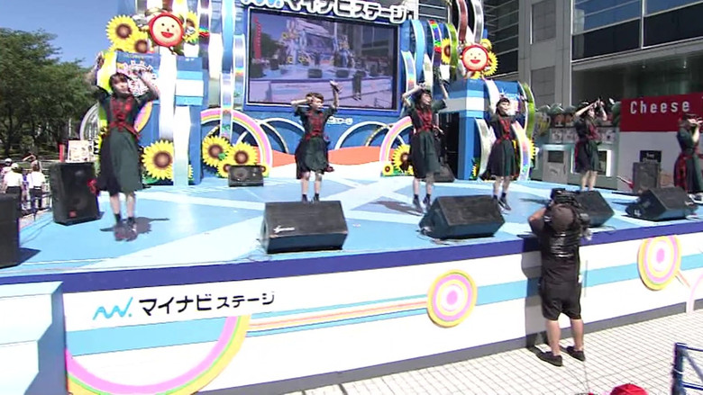 кадр из фильма めざましサマーライブ BiSH