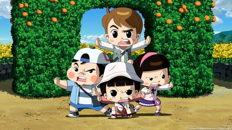 кадр из фильма 극장판 안녕 자두야: 제주도의 비밀