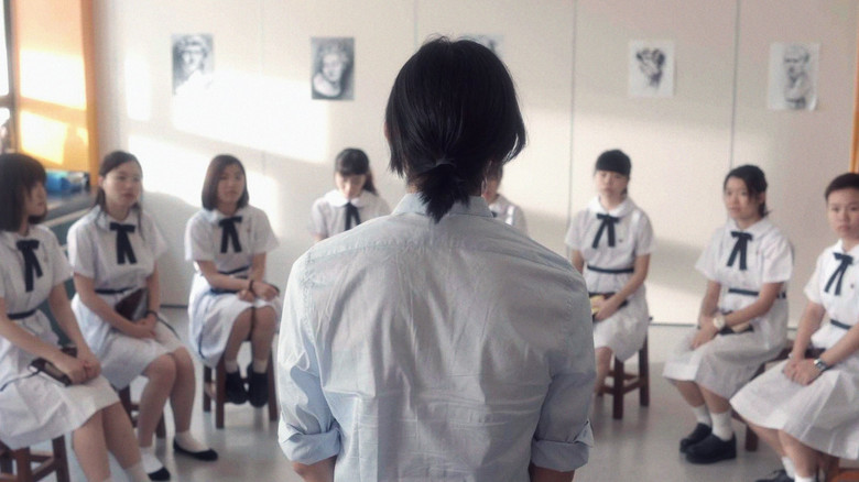 кадр из фильма 第十八幅畫