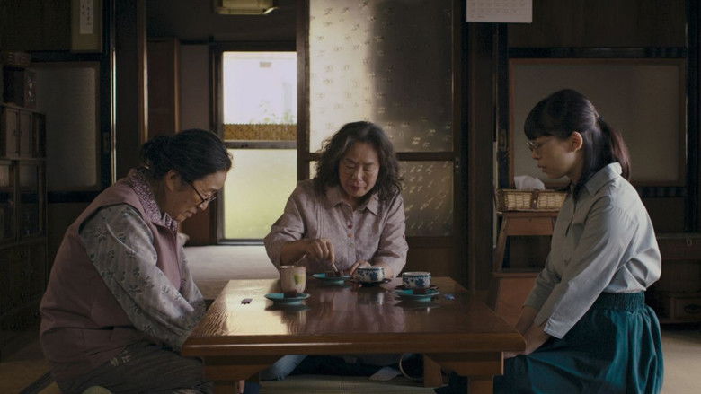 кадр из фильма 愛しのアイリーン