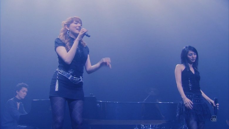 кадр из фильма プライド