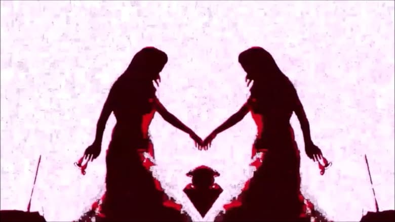 кадр из фильма Dissolve Upon Your Lonely Passage