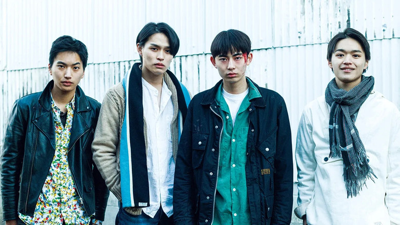 кадр из фильма レッドブリッジ