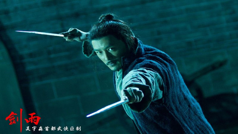 кадр из фильма Власть убийц