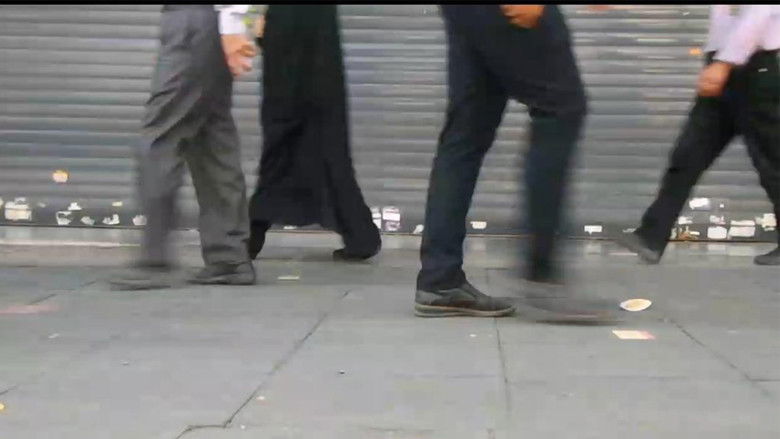 кадр из фильма در میان