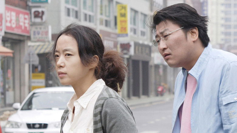 кадр из фильма Тайное сияние