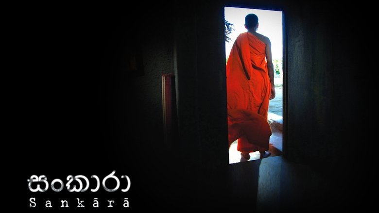 кадр из фильма සංඛාරා