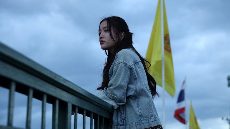 кадр из фильма ไรเดอร์