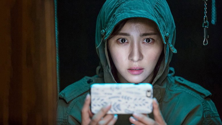 кадр из фильма Роман, опасный для жизни