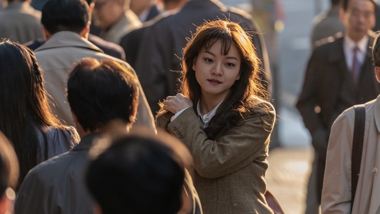 кадр из фильма 삼진그룹 영어토익반