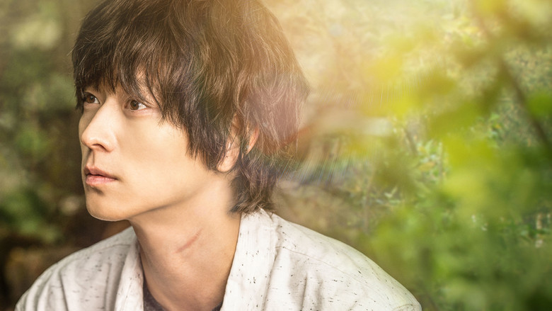 кадр из фильма Исчезнувшее время: Мальчик, который вернулся