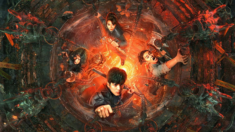 кадр из фильма 鲁班四杰之伏龙海眼