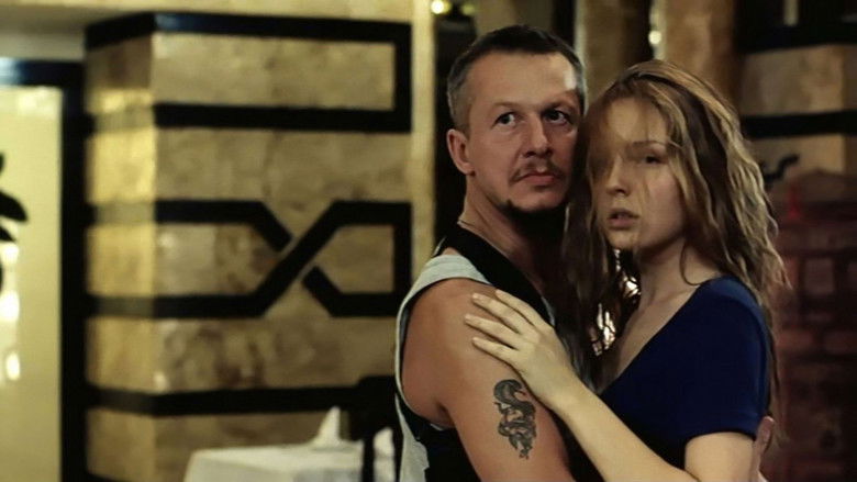 кадр из фильма Охранник для дочери