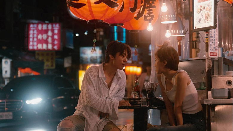 кадр из фильма 너의 나라