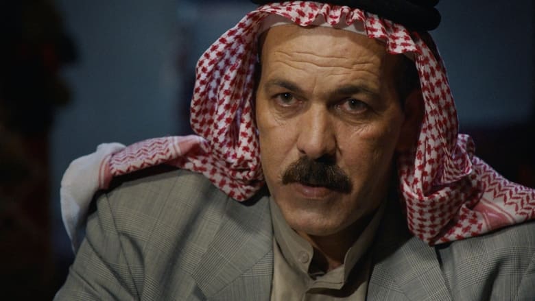 кадр из фильма Han gjemte Saddam Hussein – Jakten på verdens mest etterlyste mann