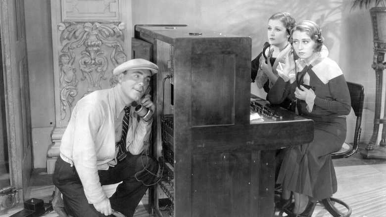 кадр из фильма I've Got Your Number