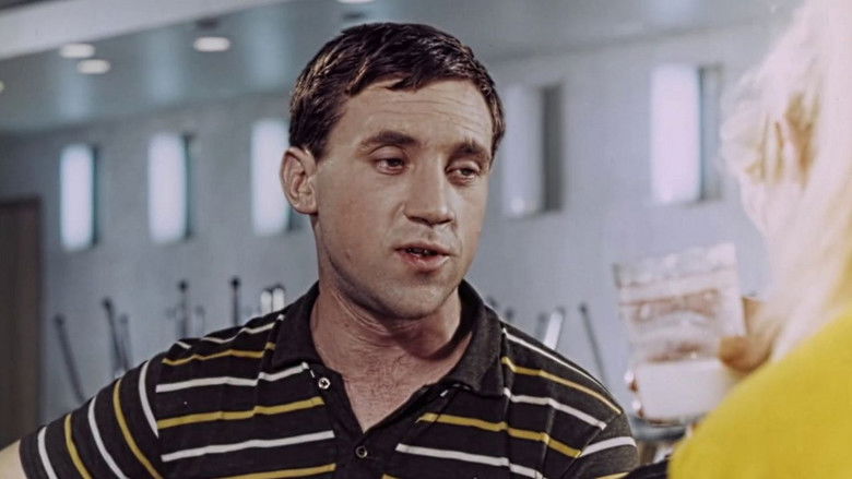 Саша-Сашенька