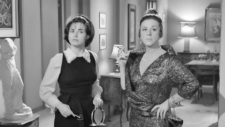 кадр из фильма Η Γυναίκα Μου Τρελλάθηκε