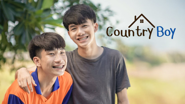кадр из фильма บ้านพักหลังป่วนกับก๊วนเด็กเมือง