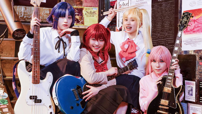 кадр из фильма LIVE STAGE「ぼっち・ざ・ろっく！」PART I STARRY