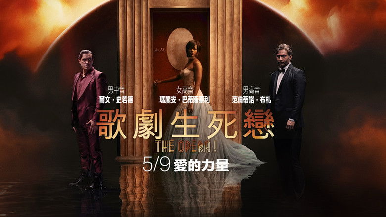 кадр из фильма Дольче!