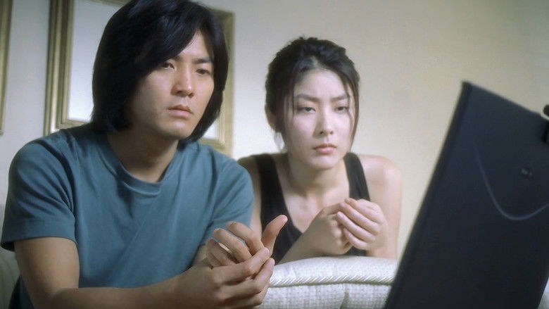 кадр из фильма 幻影特攻