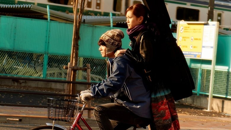 кадр из фильма さよなら歌舞伎町