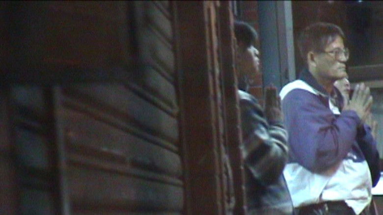 кадр из фильма 再會吧，1999