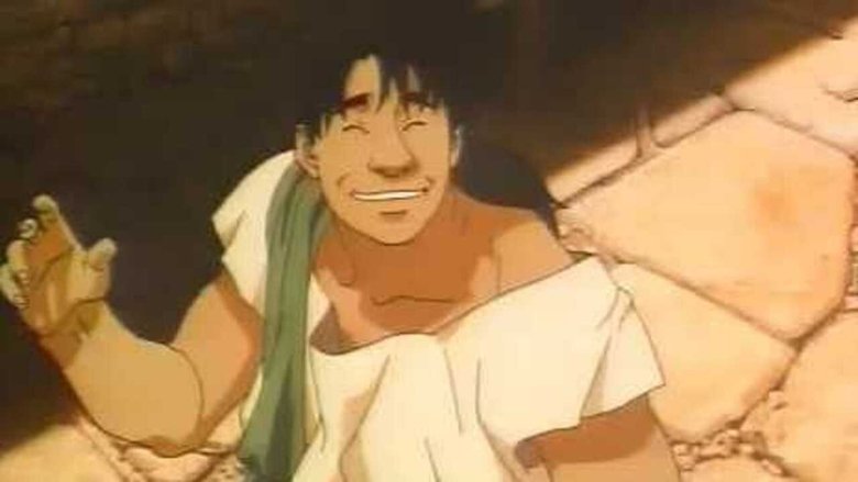 кадр из фильма 走れメロス