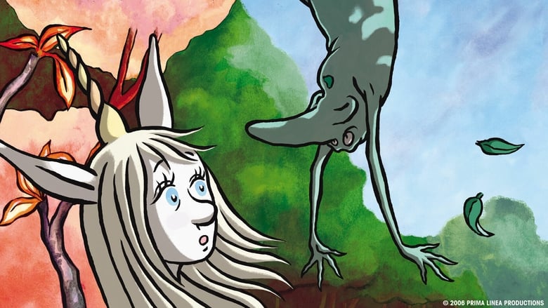 кадр из фильма У