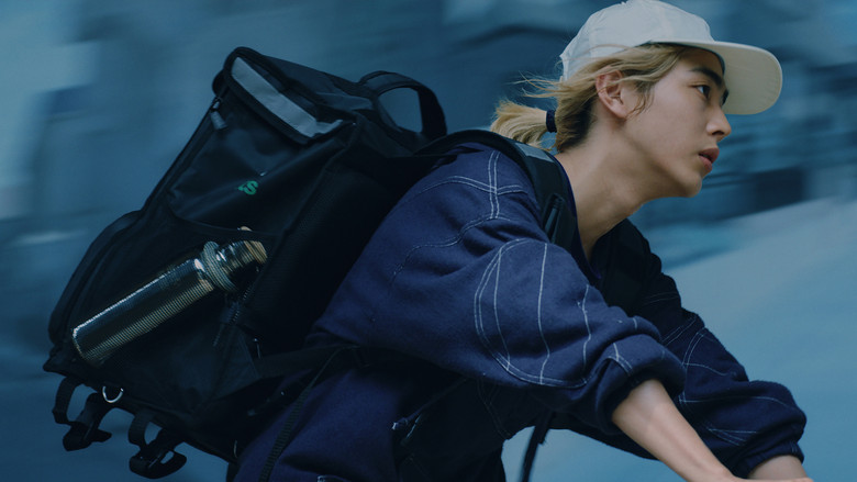 кадр из фильма スパゲティコード・ラブ