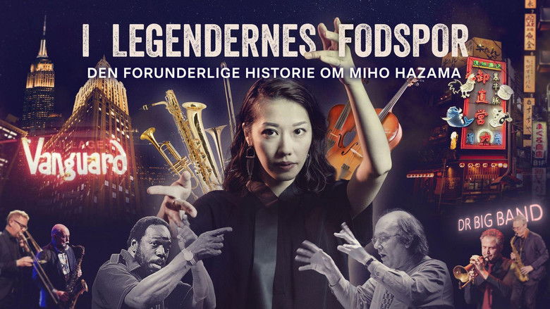 кадр из фильма I legendernes fodspor: Den forunderlige historie om Miho Hazama
