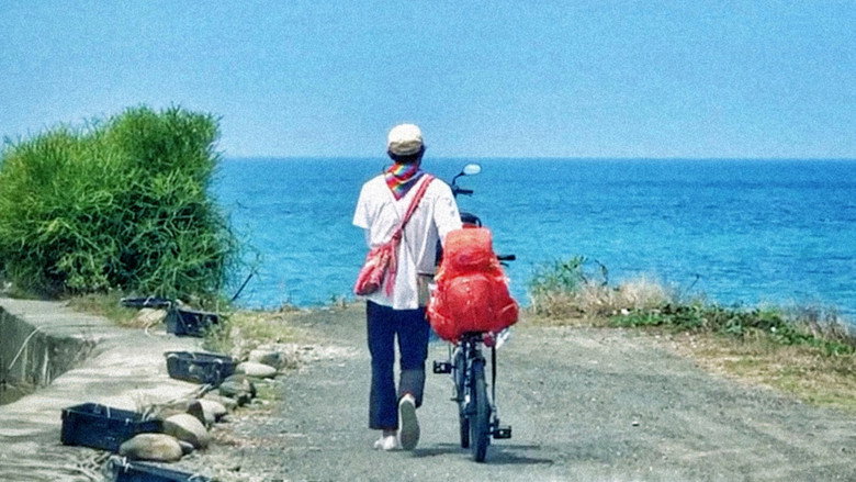 кадр из фильма 풍찬노숙 風餐露宿