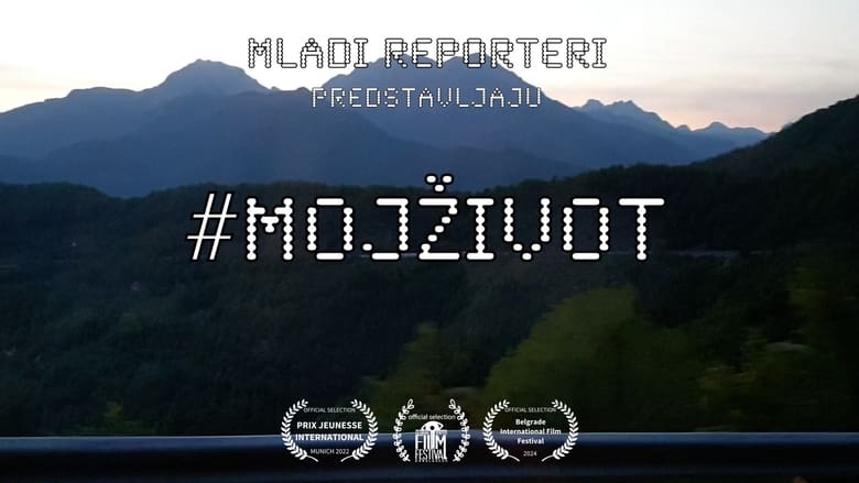 кадр из фильма #MojZivot