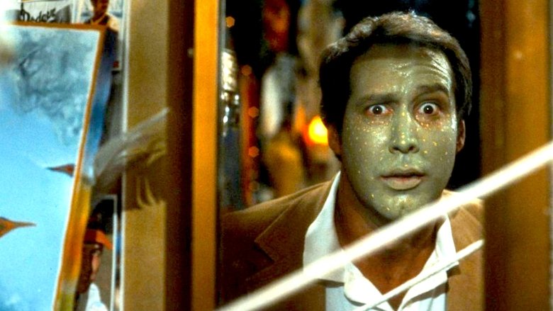 Современные проблемы