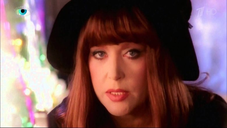 кадр из фильма Старые песни о главном 3