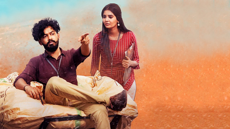 кадр из фильма சிவகுமாரின் சபதம்