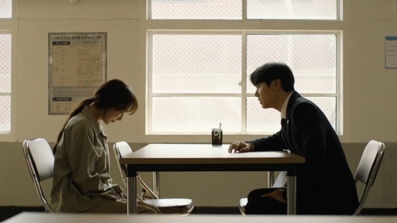 кадр из фильма Откровение