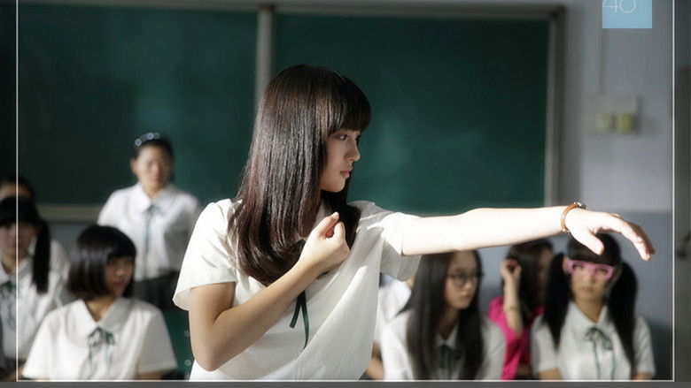 кадр из фильма 半熟少女之梦想预备生