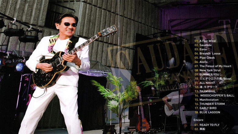 кадр из фильма Takanaka Super Live 2022 ~ Saudade 40th Anniversary