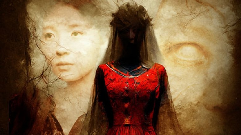 кадр из фильма The Red Dress