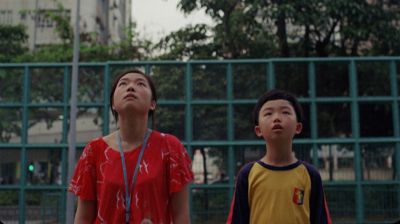 кадр из фильма 星星太陽月亮