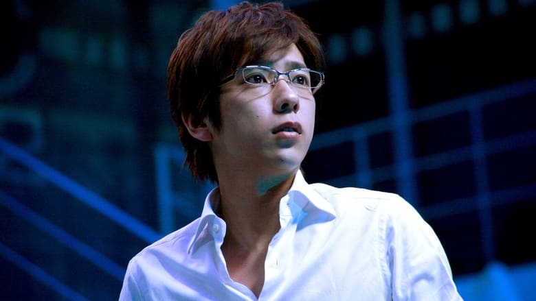 кадр из фильма Платиновые данные